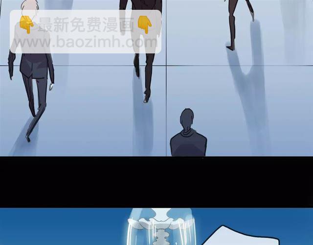 第39话 爱的独占宣言114