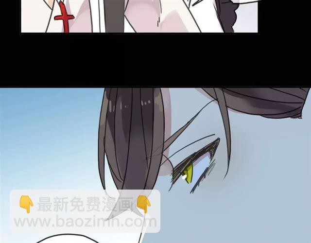 第39话 爱的独占宣言121
