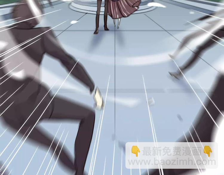 第39话 爱的独占宣言128