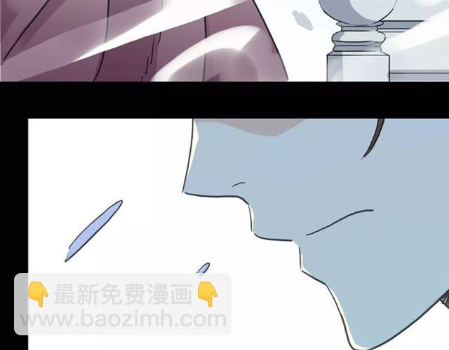 第39话 爱的独占宣言137