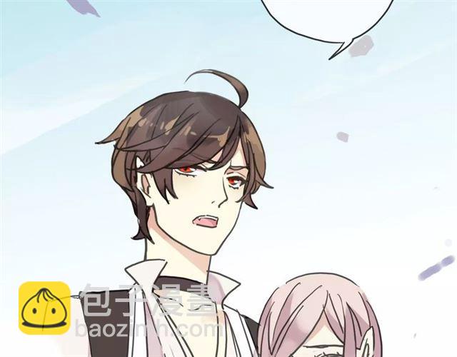 第39话 爱的独占宣言140