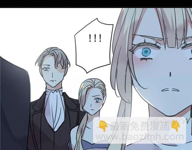 第39话 爱的独占宣言142