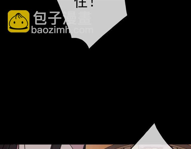 第39话 爱的独占宣言15