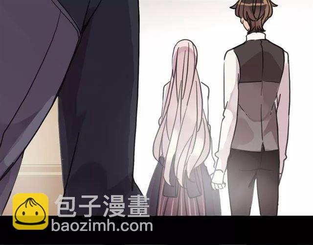 第39话 爱的独占宣言17