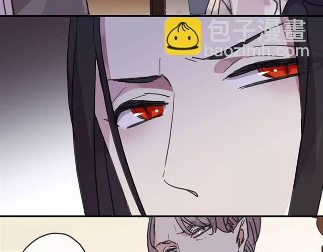 第39话 爱的独占宣言21