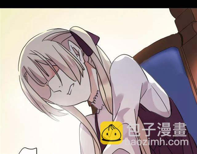 第39话 爱的独占宣言25