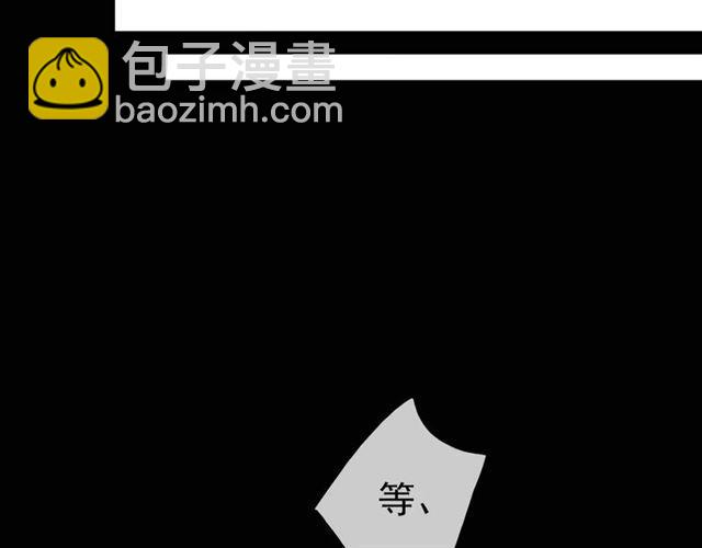 第39话 爱的独占宣言38