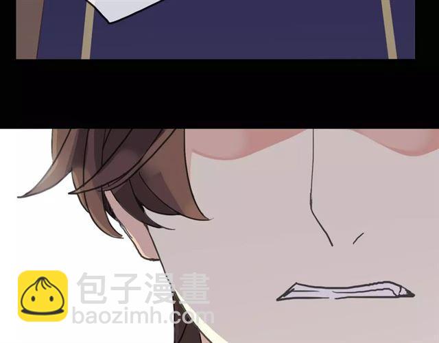 第39话 爱的独占宣言41