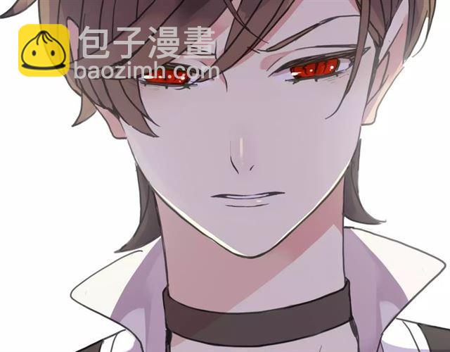 第39话 爱的独占宣言65