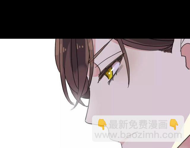 第39话 爱的独占宣言71