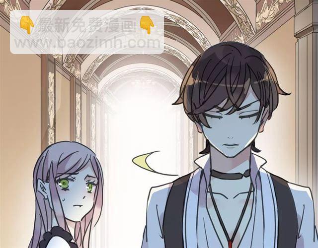 第39话 爱的独占宣言76
