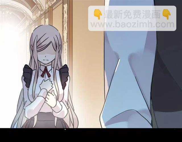 第39话 爱的独占宣言79