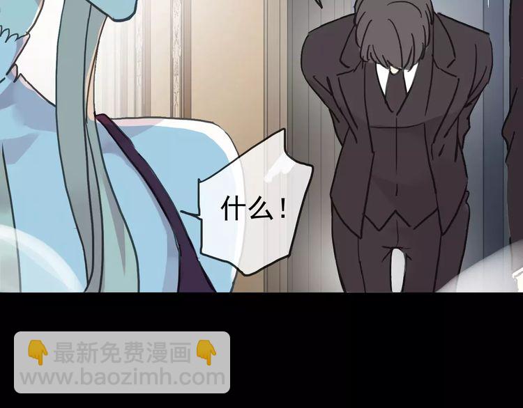 第40话 印记24