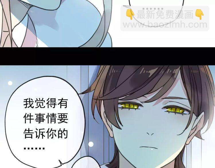 第40话 印记56