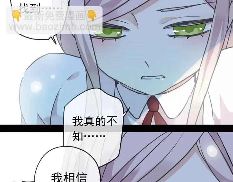 第40话 印记60