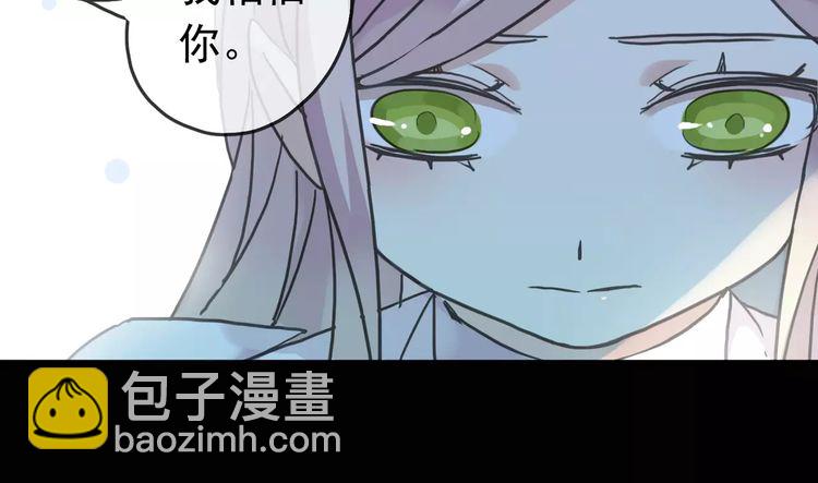 第40话 印记61