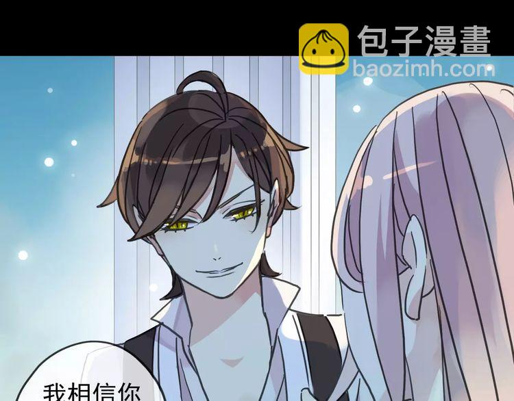 第40话 印记62