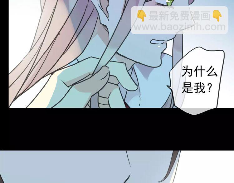 第40话 印记64