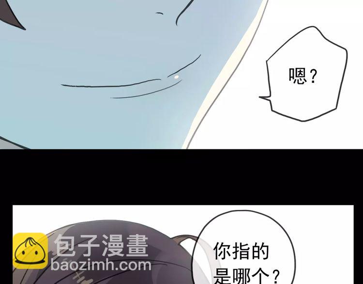 第40话 印记65