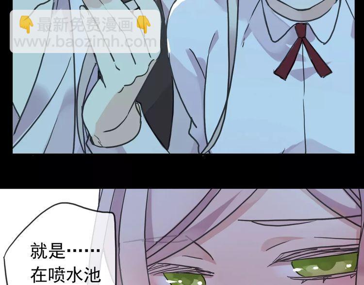 第40话 印记67