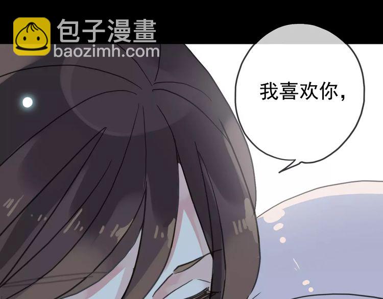 第40话 印记72