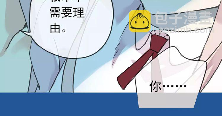 第40话 印记74