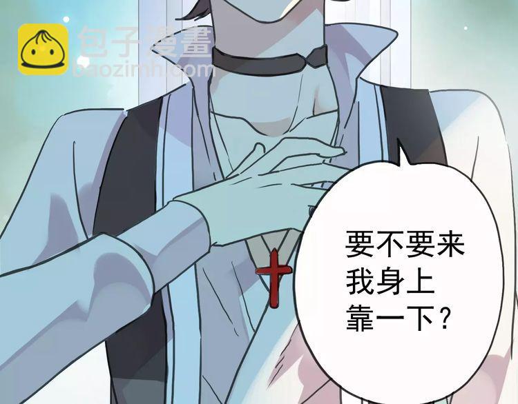 第40话 印记78