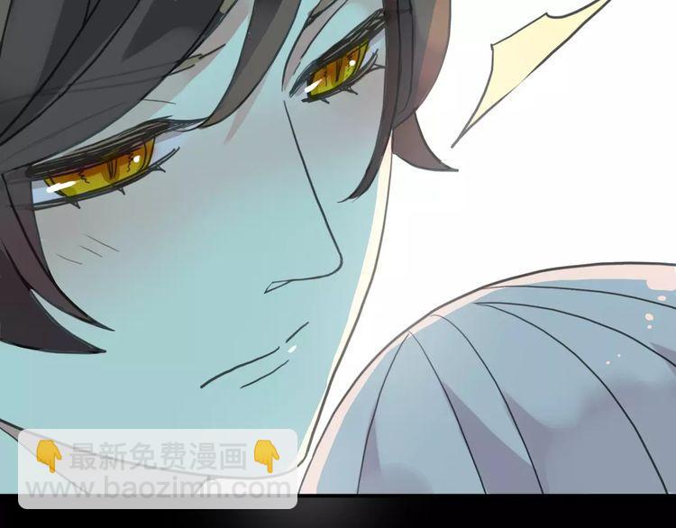 第40话 印记84