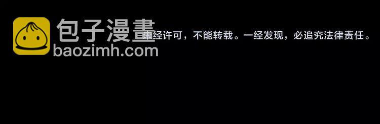 第40话 印记86