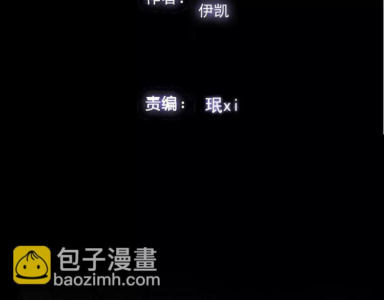 第41话 你是我的~3