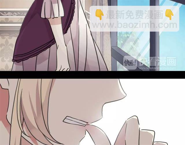 第41话 你是我的~35