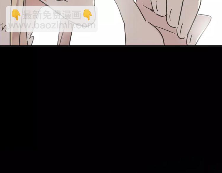 第41话 你是我的~36