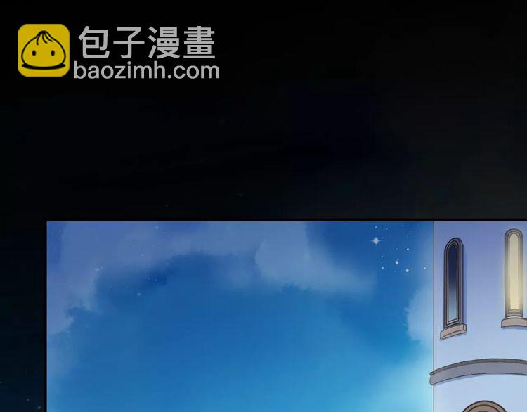 第41话 你是我的~37