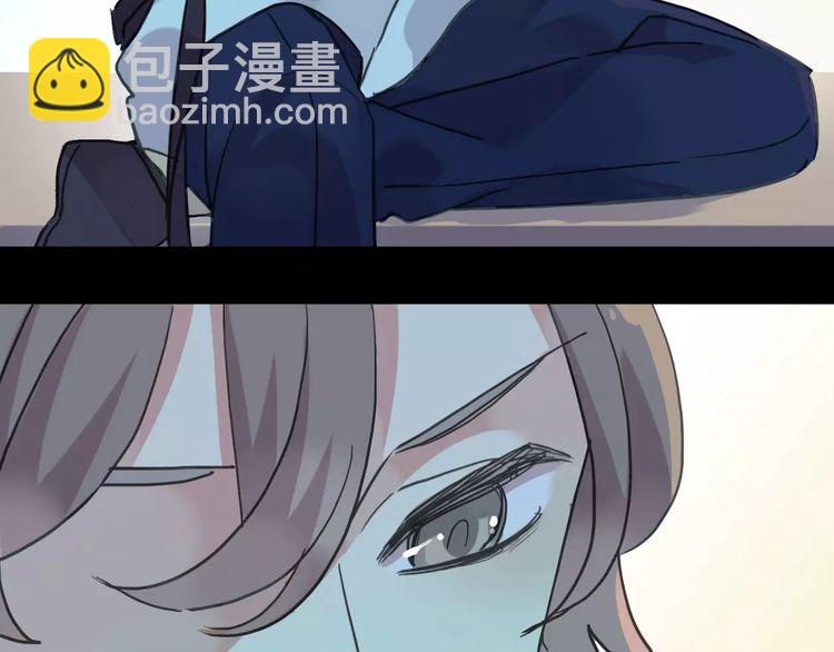 第41话 你是我的~41