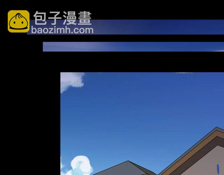 第41话 你是我的~75