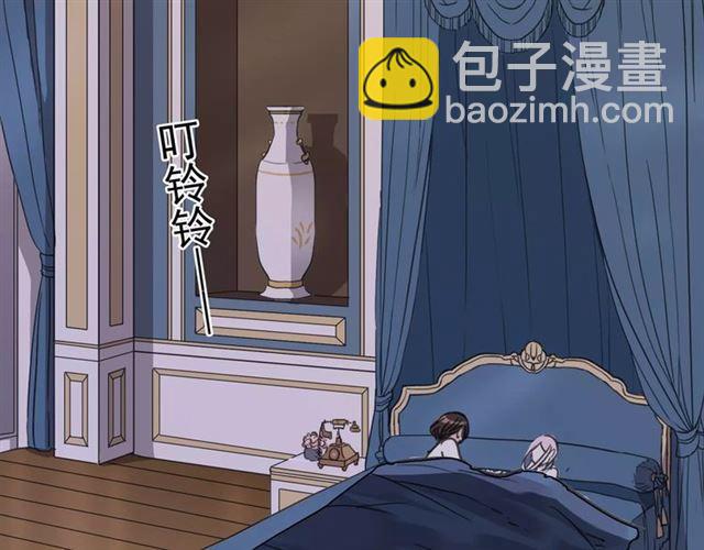 第41话 你是我的~77