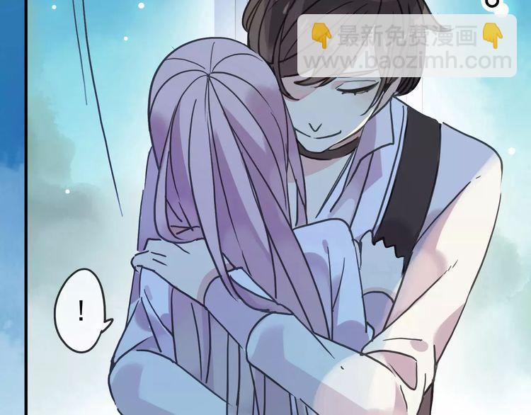 第41话 你是我的~8