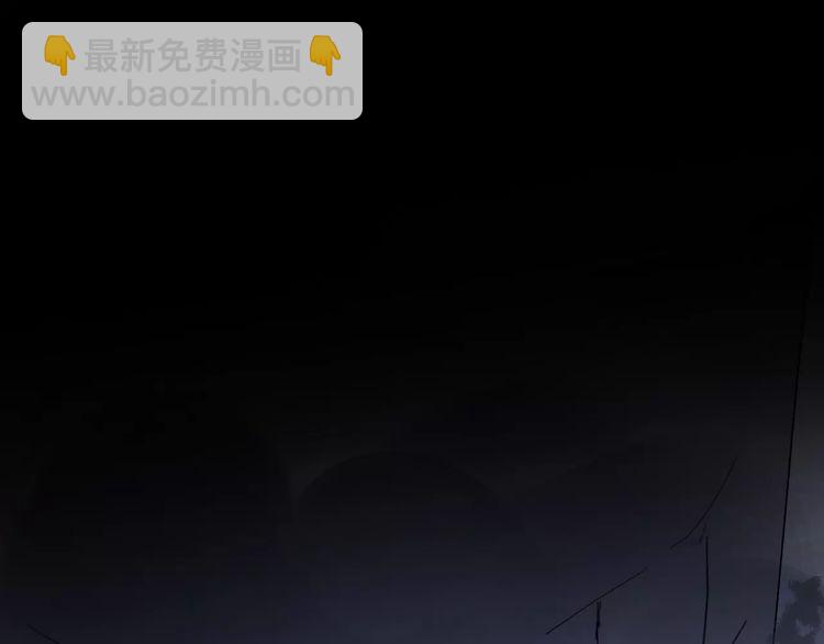 第41话 你是我的~85