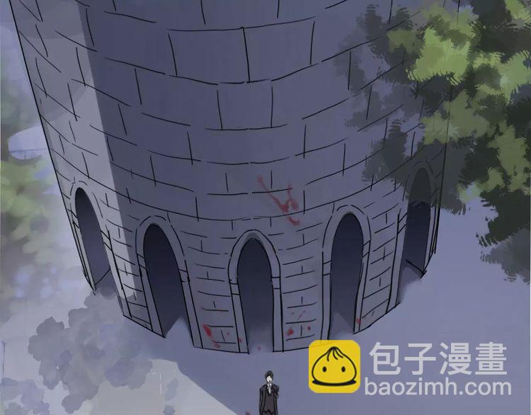 第41话 你是我的~87