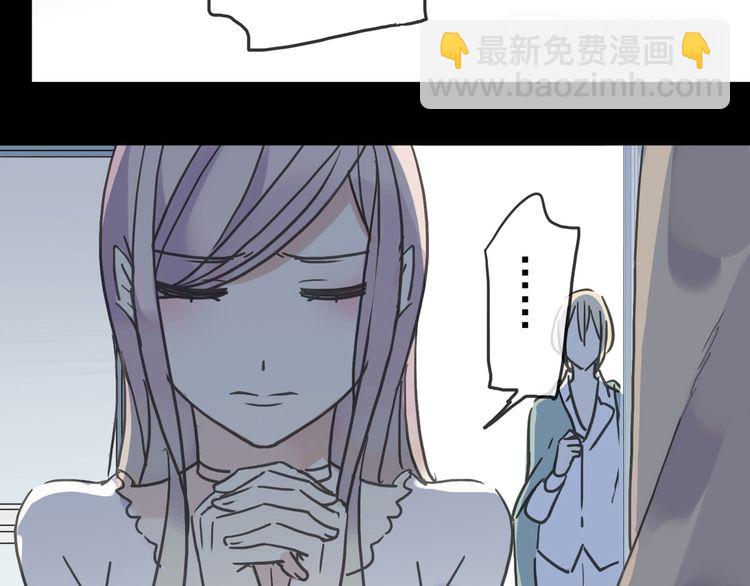 第42话 我一直在等你回来108
