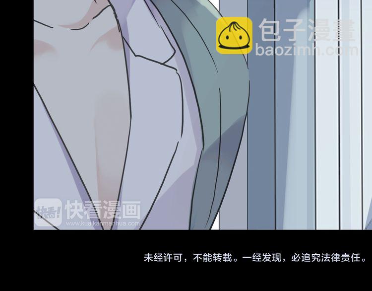 第42话 我一直在等你回来112