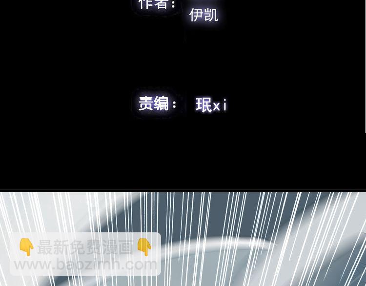 第42话 我一直在等你回来34