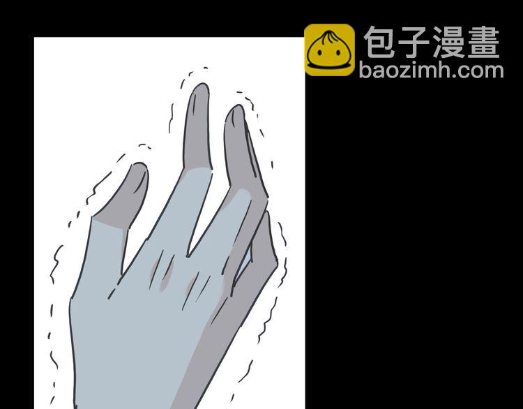 第42话 我一直在等你回来58
