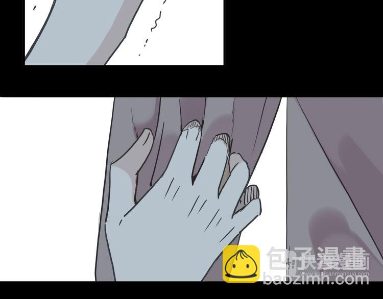 第42话 我一直在等你回来59