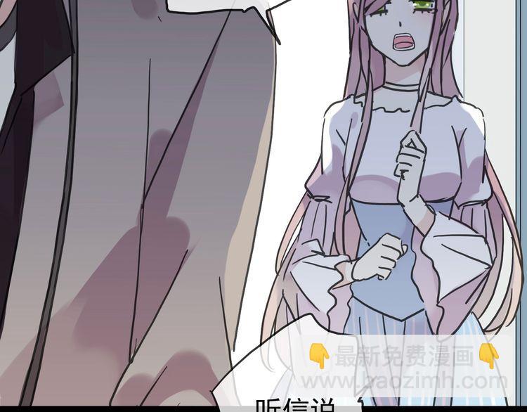第42话 我一直在等你回来69