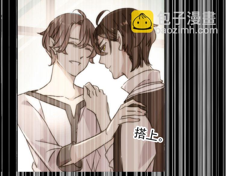 第42话 我一直在等你回来75