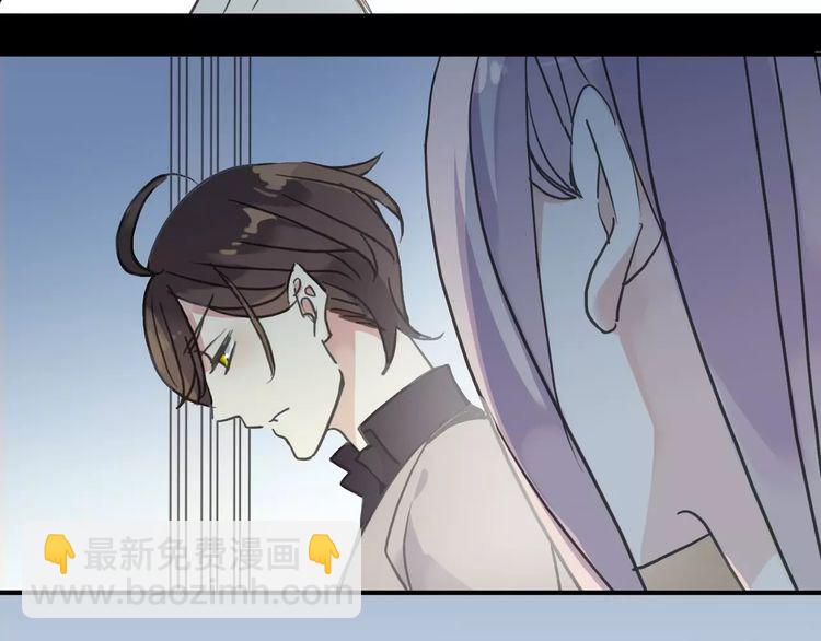 第43话 越爱就越恨…32