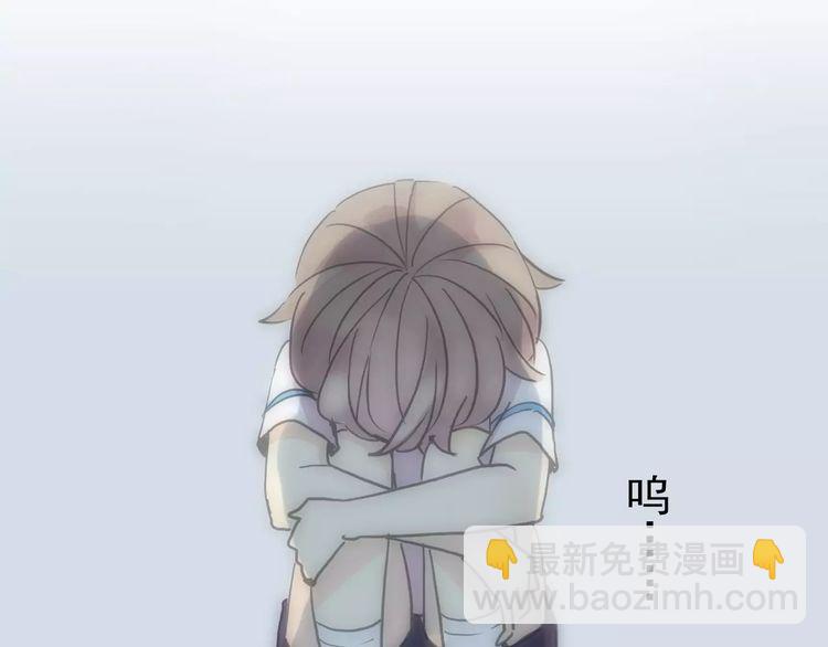第43话 越爱就越恨…39