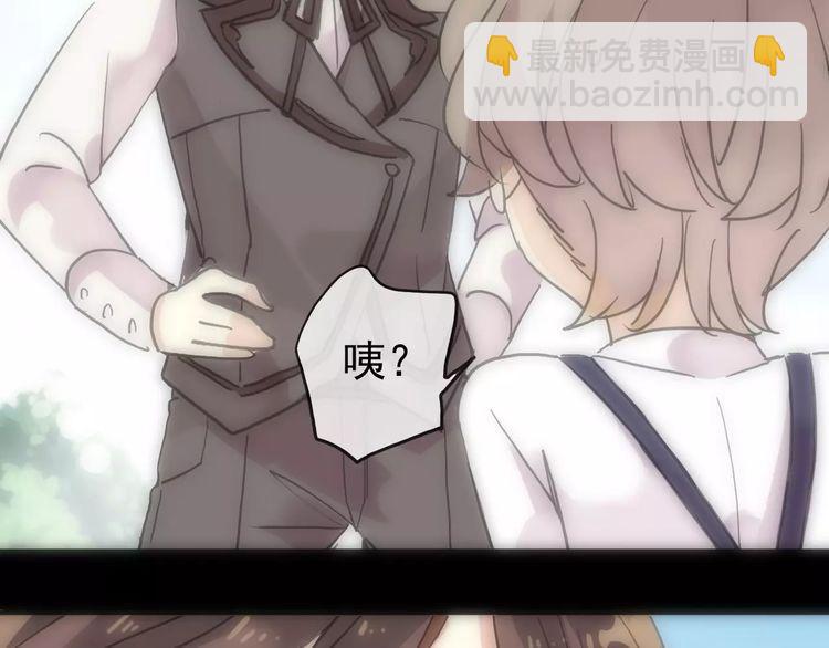 第43话 越爱就越恨…50