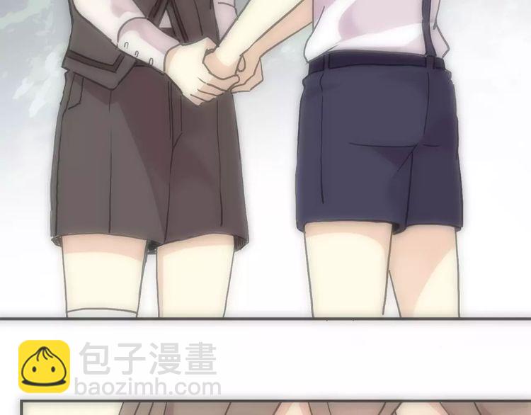 第43话 越爱就越恨…57